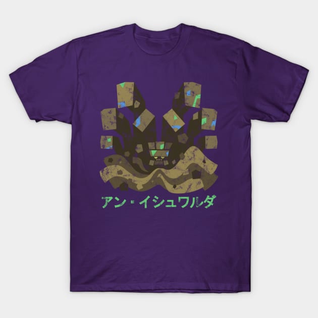 Monster Hunter World Iceborne Shara Ishvalda Kanji T-Shirt by StebopDesigns